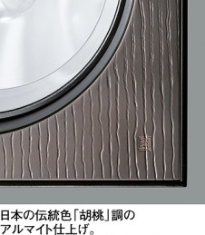 ODELIC �����ǥ�å� ������饤�� OD062697�ߥ˥���ץȥ�� odelic od062697