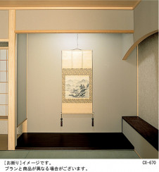 Panasonic �֥饱�å� HSW5060CE �̿�1