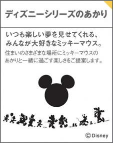 Panasonic LED������󥰥饤�� LGB51641LE1 �̿�3