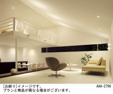 Panasonic LED������饤�� LGB73092LE1 �̿�1