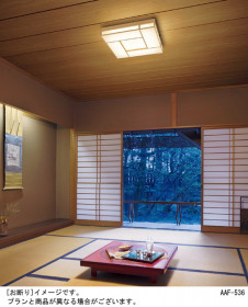 Panasonic LED������󥰥饤�� LGBZ1707 �̿�1