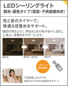 Panasonic LED󥰥饤 LGBZ2115 ̿3