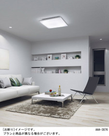 Panasonic LED������󥰥饤�� LGBZ3123 �̿�1