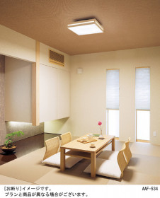 Panasonic LED������󥰥饤�� LGBZ3706 �̿�1