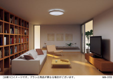 Panasonic LED������󥰥饤�� LGBZ4117 �̿�2