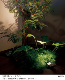 Panasonic LEDƥꥢȥɥ LGW40072LE1 ̿1