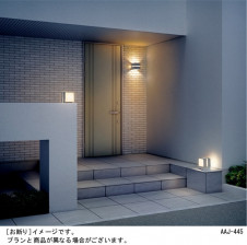 Panasonic LED�������ƥꥢ�������ȥɥ� LGW85255 �̿�2