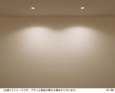 Panasonic LED������饤�� LSEB5029LE1 �̿�1