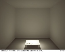 Panasonic LED������饤�� LSEB5033LG1 �̿�2