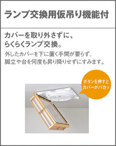 Panasonic ������� HFA0403KCE �̿�3