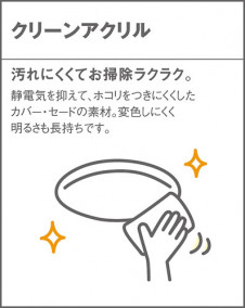 Panasonic ������� HFA8104KC �̿�3