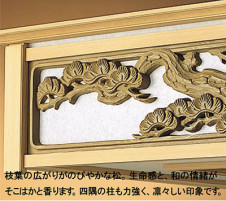 Panasonic �ڥ����� �������� HFD8500EZ �̿�2