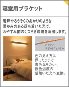 Panasonic �֥饱�å� HFW3250E �̿�2