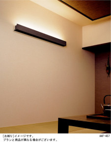 Panasonic �֥饱�å� �������� HFW3279E �̿�1