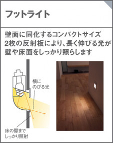 Panasonic �֥饱�å� HGA0130E �̿�3