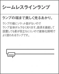 Panasonic ���å���饤�� HGA4510E �̿�3