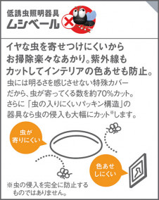 Panasonic ���å���饤�� HW2871CEP �̿�2