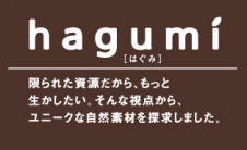 Panasonic �����ǥꥢ LB59443 �̿�3