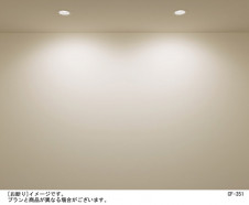 Panasonic ������饤�� LB74545 �̿�2