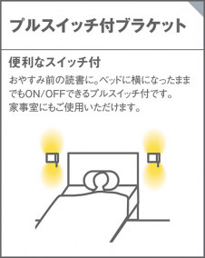 Panasonic �֥饱�å� LB82536K �̿�2