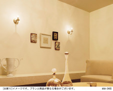 Panasonic �֥饱�å� LB86534 �̿�1