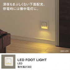 Panasonic LED ֥饱å LBJ70991 ̿3