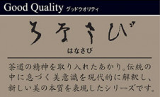 Panasonic �ڥ����� �������� LGB10123 �̿�2