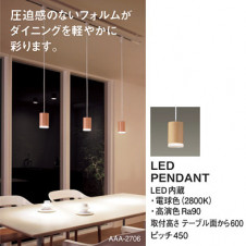 Panasonic LED ڥ LGB10914LE1 ̿2