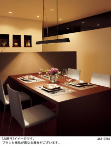 Panasonic LED �ڥ����� LGB10977LE1 �̿�1