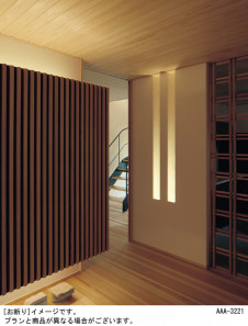 Panasonic LED ���ܾ��� LGB50120KLG1 �̿�1