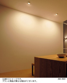 Panasonic LED ������饤�� LGB71735CLG1 �̿�1