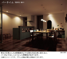 Panasonic LED ������饤�� LGB72240LV1 �̿�1