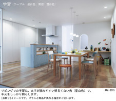 Panasonic LED ������饤�� LGB72243LV1 �̿�3