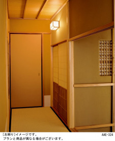 Panasonic �֥饱�å� �������� LGB82636K �̿�1