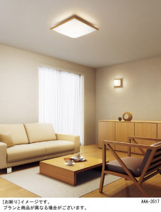 Panasonic LED ������� LGBZ1121 �̿�2