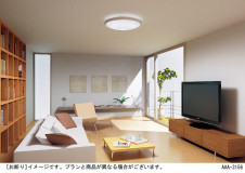 Panasonic LED ������� LGBZ3160C �̿�1