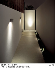 Panasonic LED �����ȥɥ� LGW46119KLE1 �̿�2