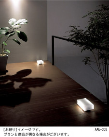 Panasonic LED �����ȥɥ� LGW46130KLE1 �̿�1