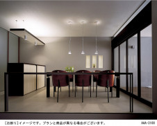 Panasonic LED �����ȥɥ� LGW46130KLE1 �̿�2