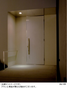 Panasonic �Х��饤�� ������饤�� LGW72202 �̿�1