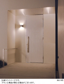 Panasonic LED ȥɥ LGW81502LE1 ̿2