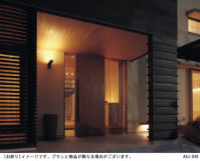 Panasonic LED �����ȥɥ� LGW81550LE1 �̿�3