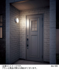 Panasonic LED �����ȥɥ� LGWC85073 �̿�1