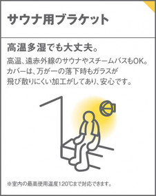 Panasonic �֥饱�å� �Х��饤�� LW86266 �̿�1