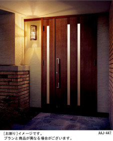 Panasonic �����ȥɥ� LW86732 �̿�1