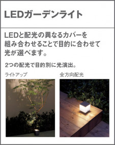 PANASONIC XLGE724 �̿�3