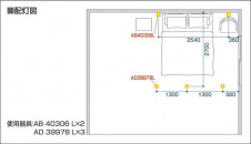߾ KOIZUMI LED֥饱å AB40306L 