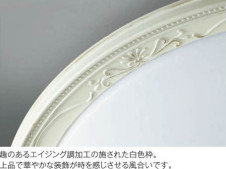 �������߾��� KOIZUMI LED������� AH40247L ��ħ�̿�