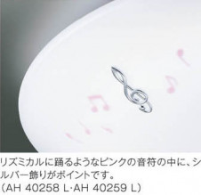 �������߾��� KOIZUMI LED������� AH40258L ��ħ�̿�