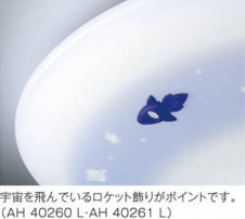 �������߾��� KOIZUMI LED������� AH40261L ��ħ�̿�